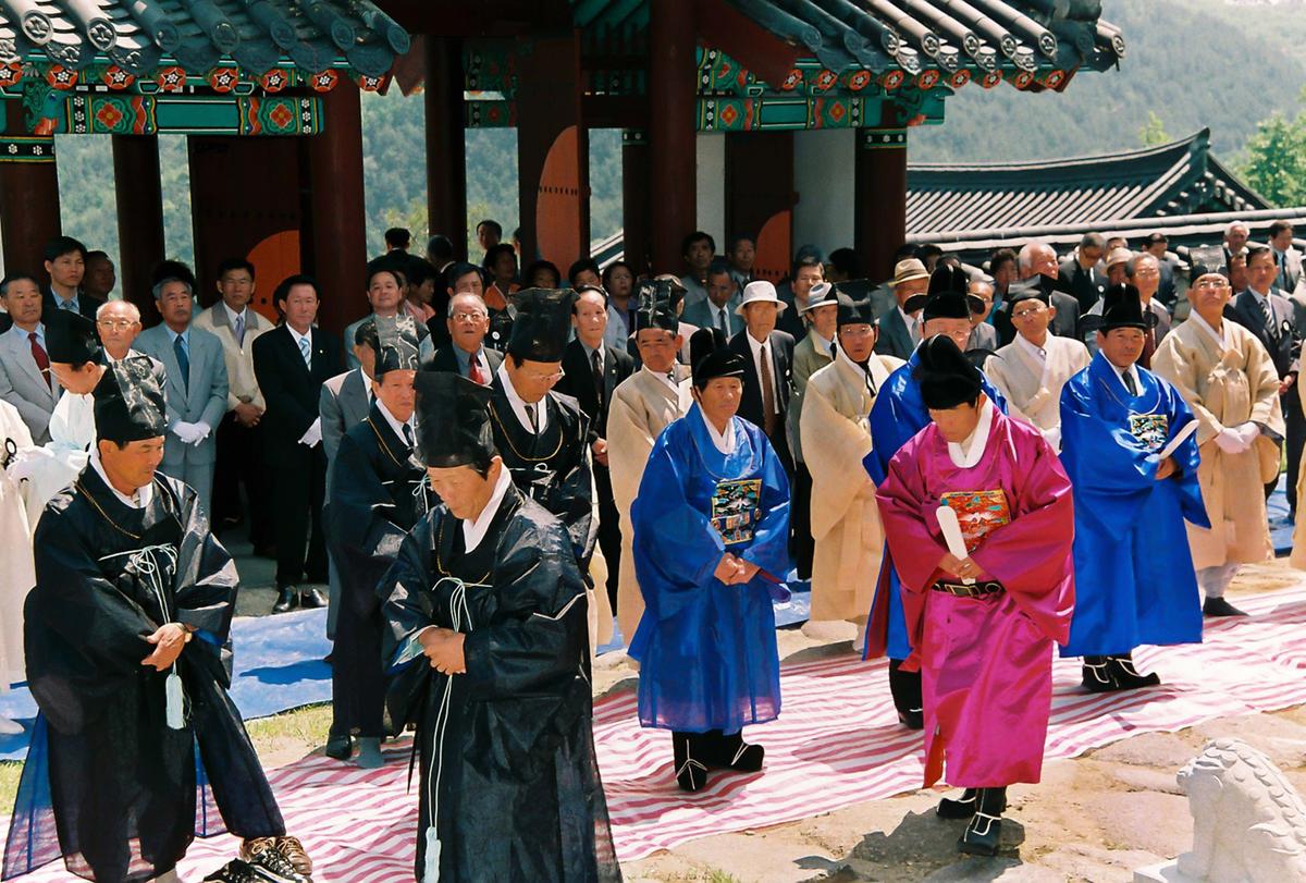 대제