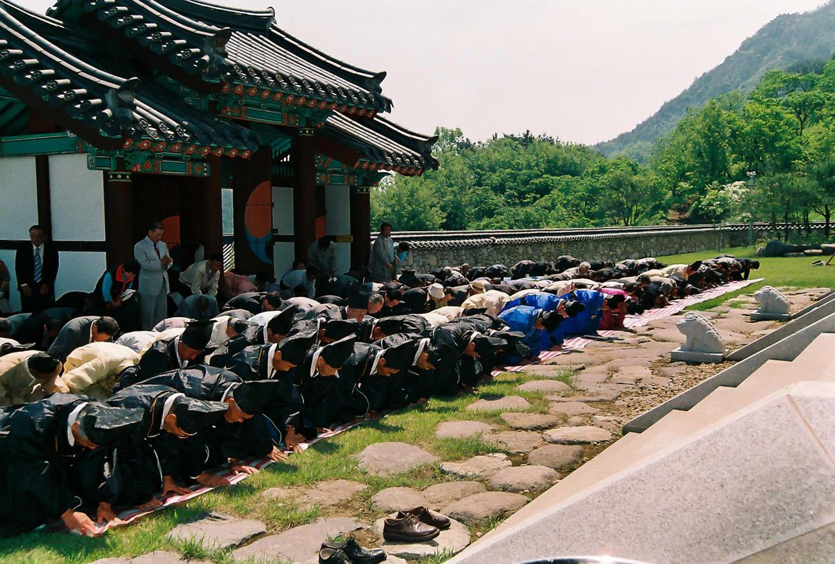 대제