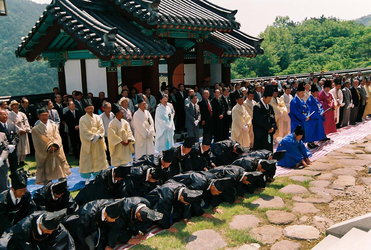 대제