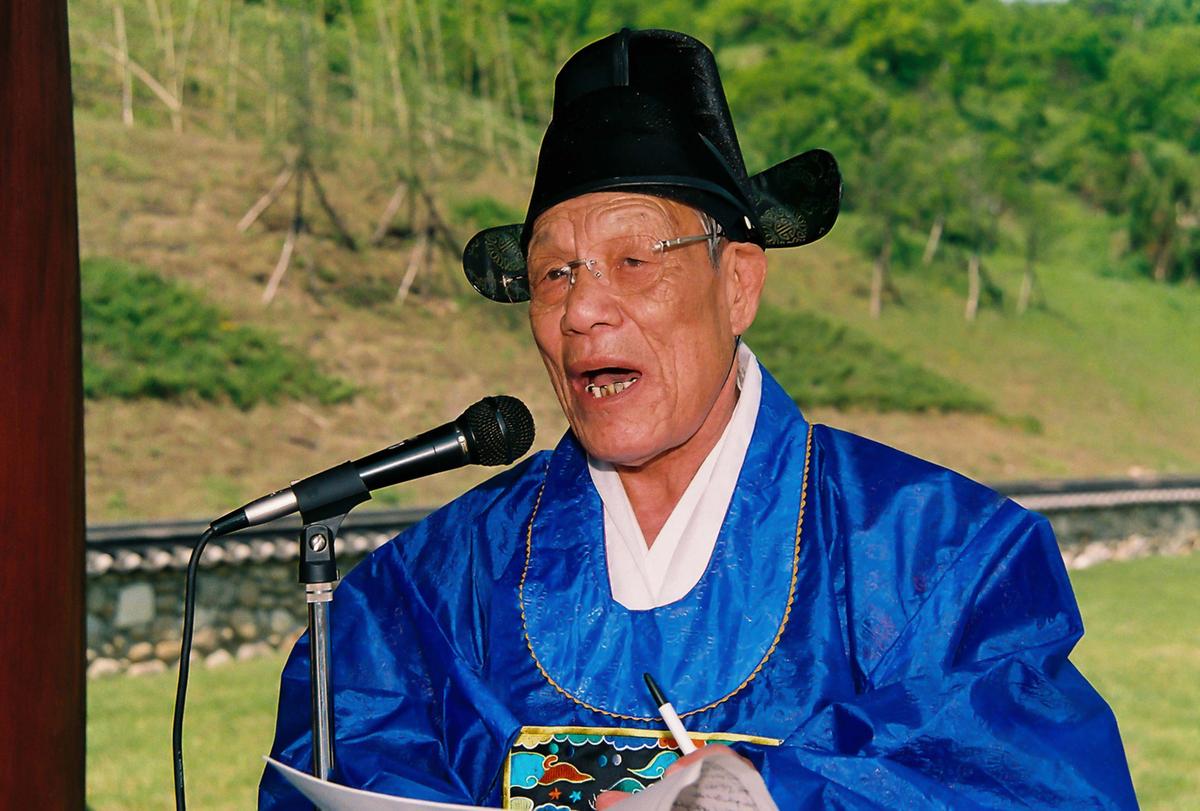 대제