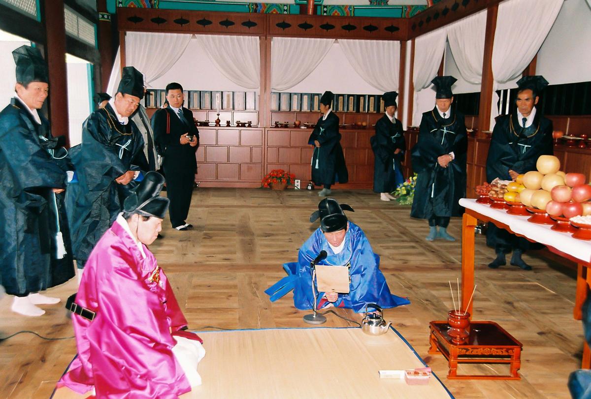 대제