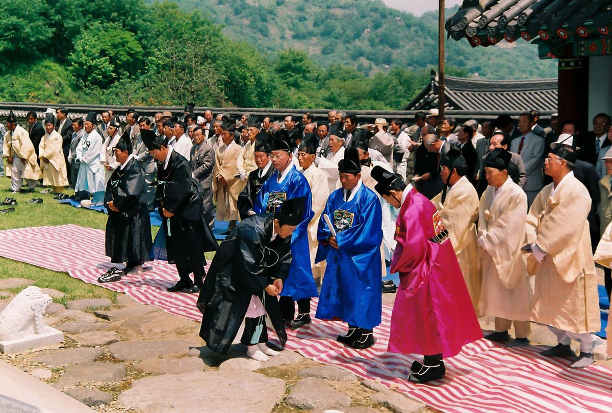 대제