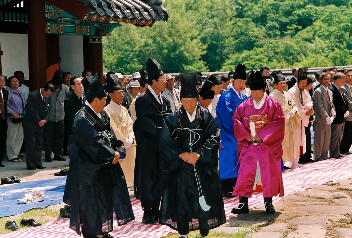 대제