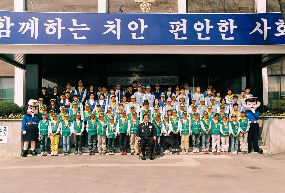 명예경찰 포돌이.포순이 소년단 제4기 출범식