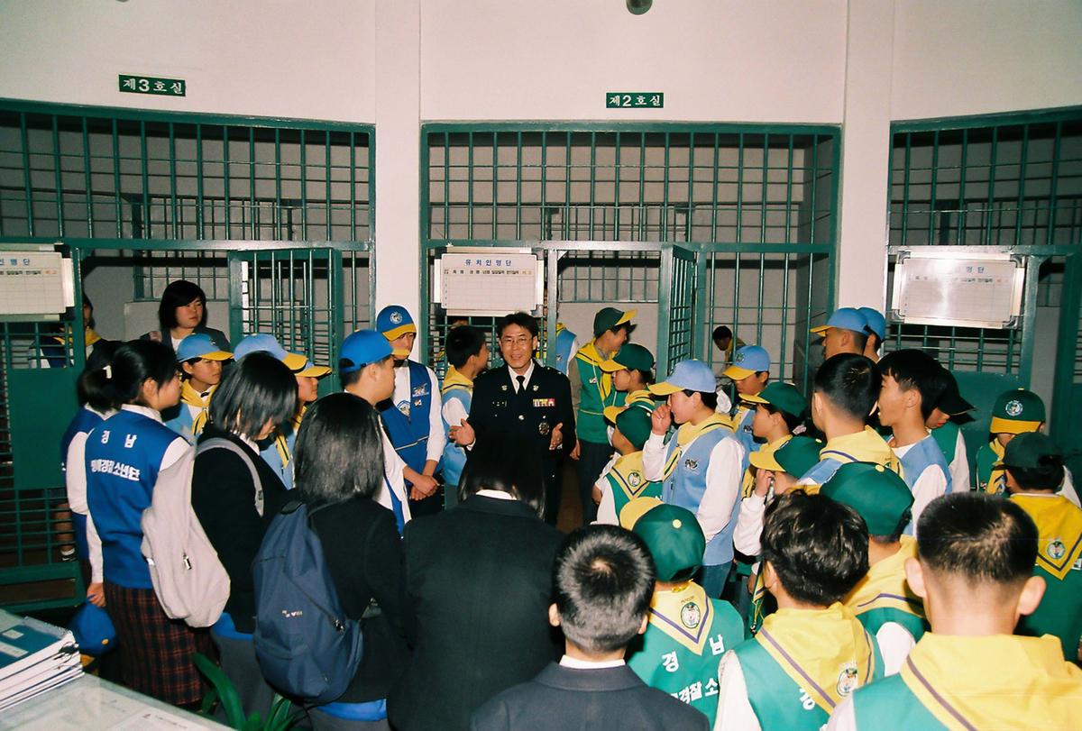 명예경찰 포돌이.포순이 소년단 제4기 출범식