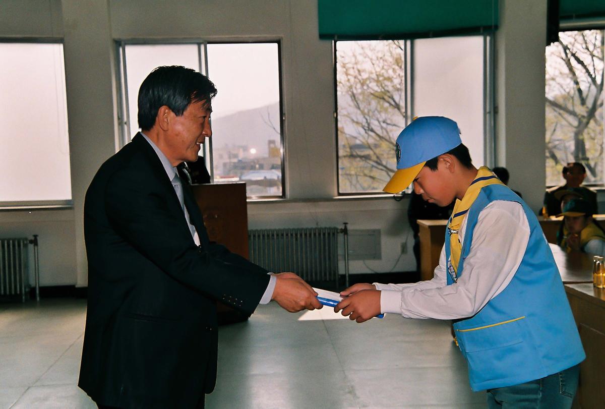 명예경찰 포돌이.포순이 소년단 제4기 출범식