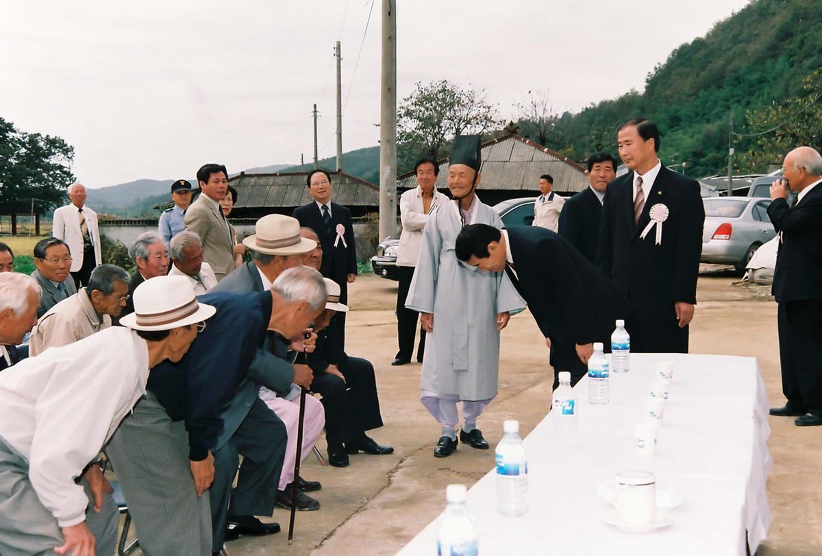 묵동마을 경로회관 준공