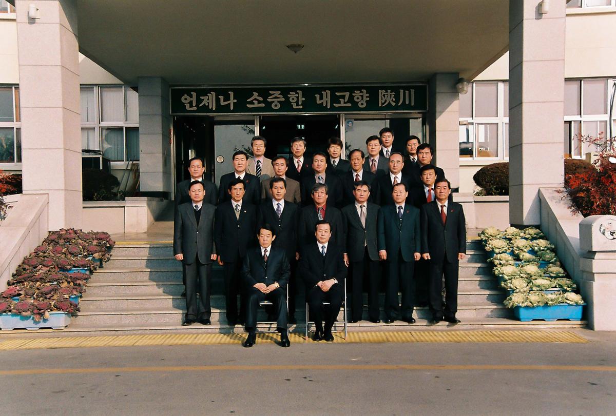 문홍규 부군수 이임식