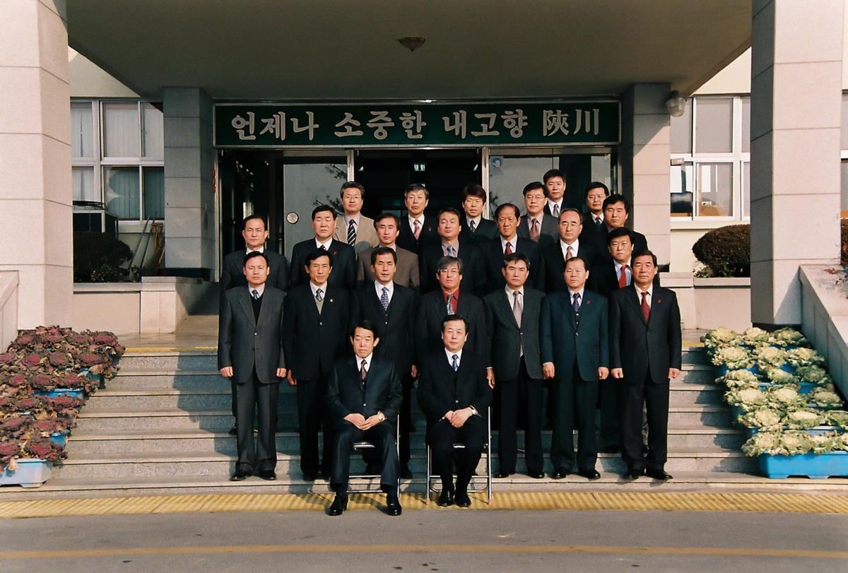 문홍규 부군수 이임식