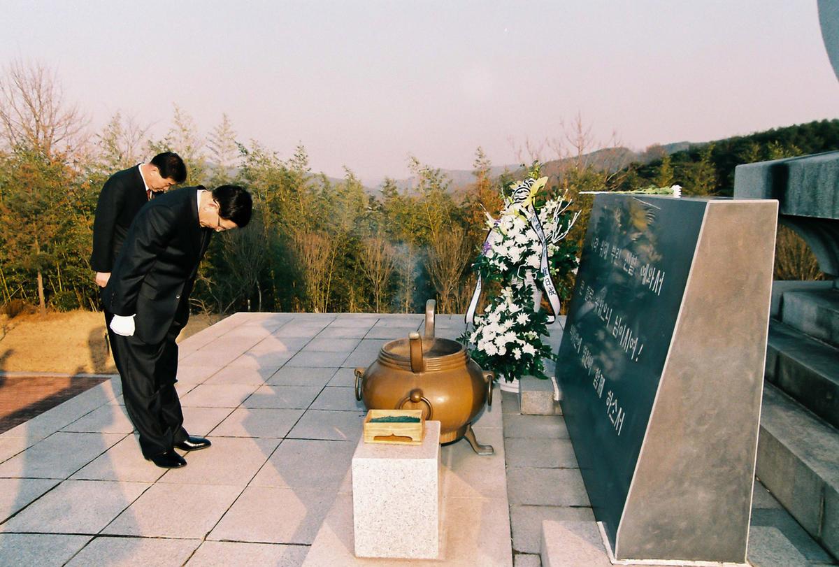 문홍규 부군수 이임식