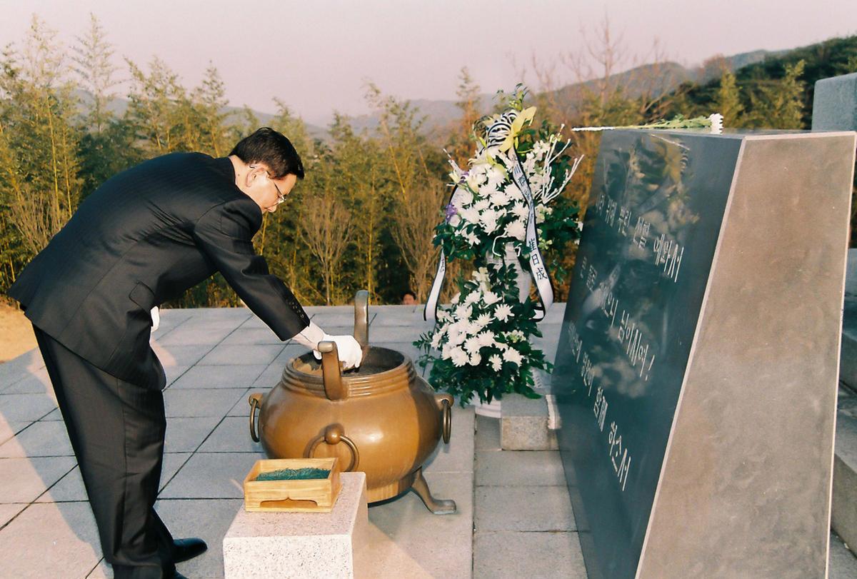 문홍규 부군수 이임식