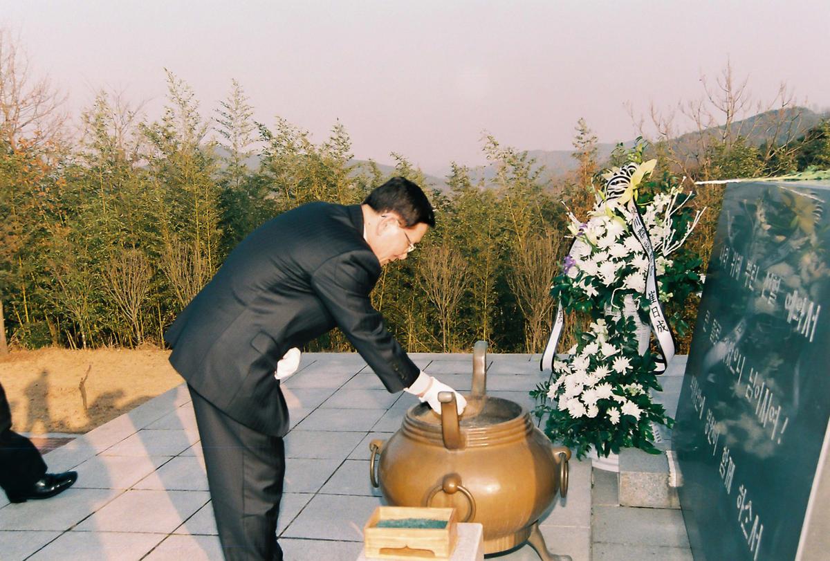 문홍규 부군수 이임식
