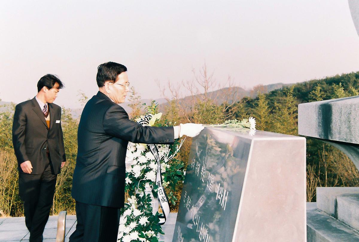 문홍규 부군수 이임식