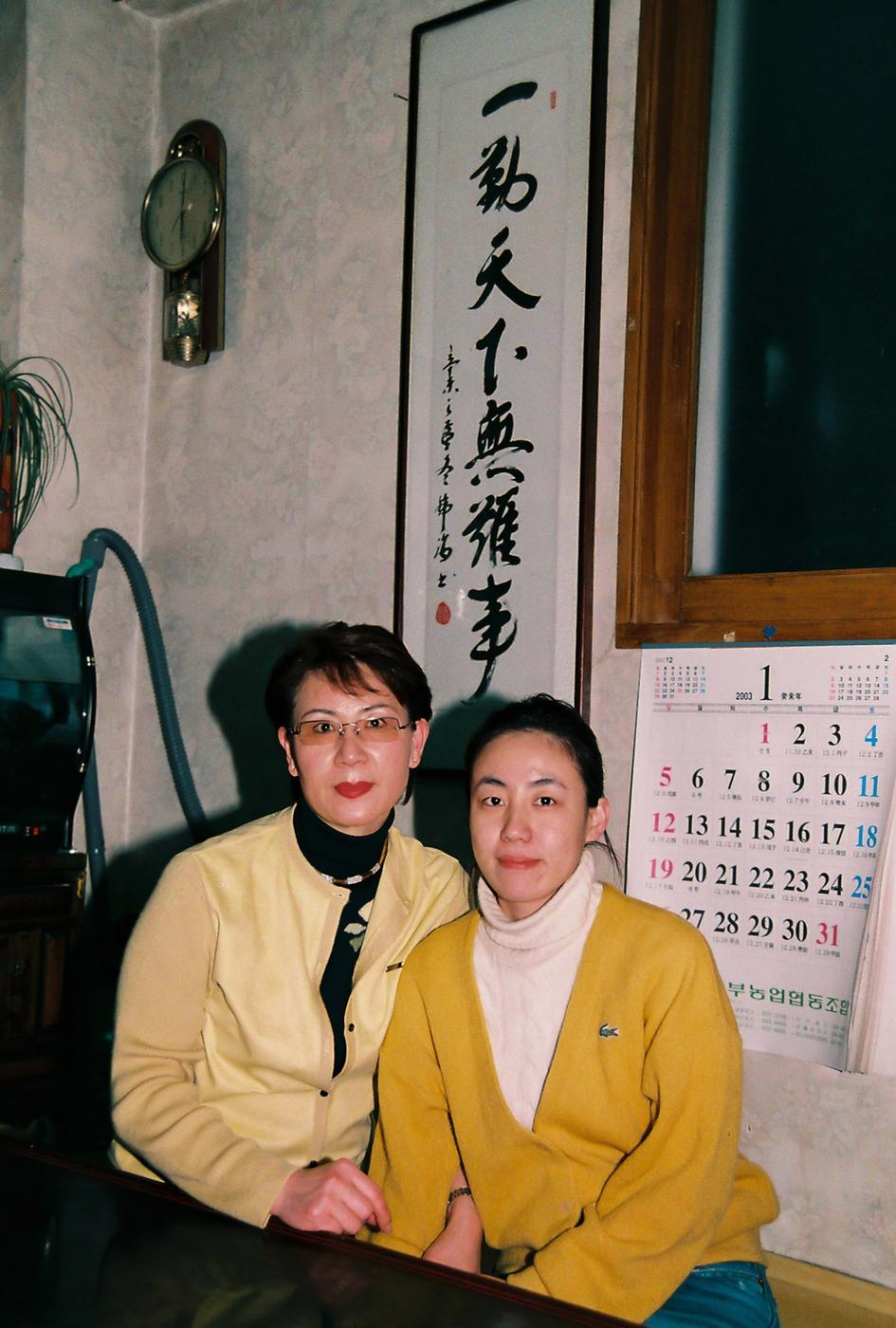 문홍규 부군수 이임식