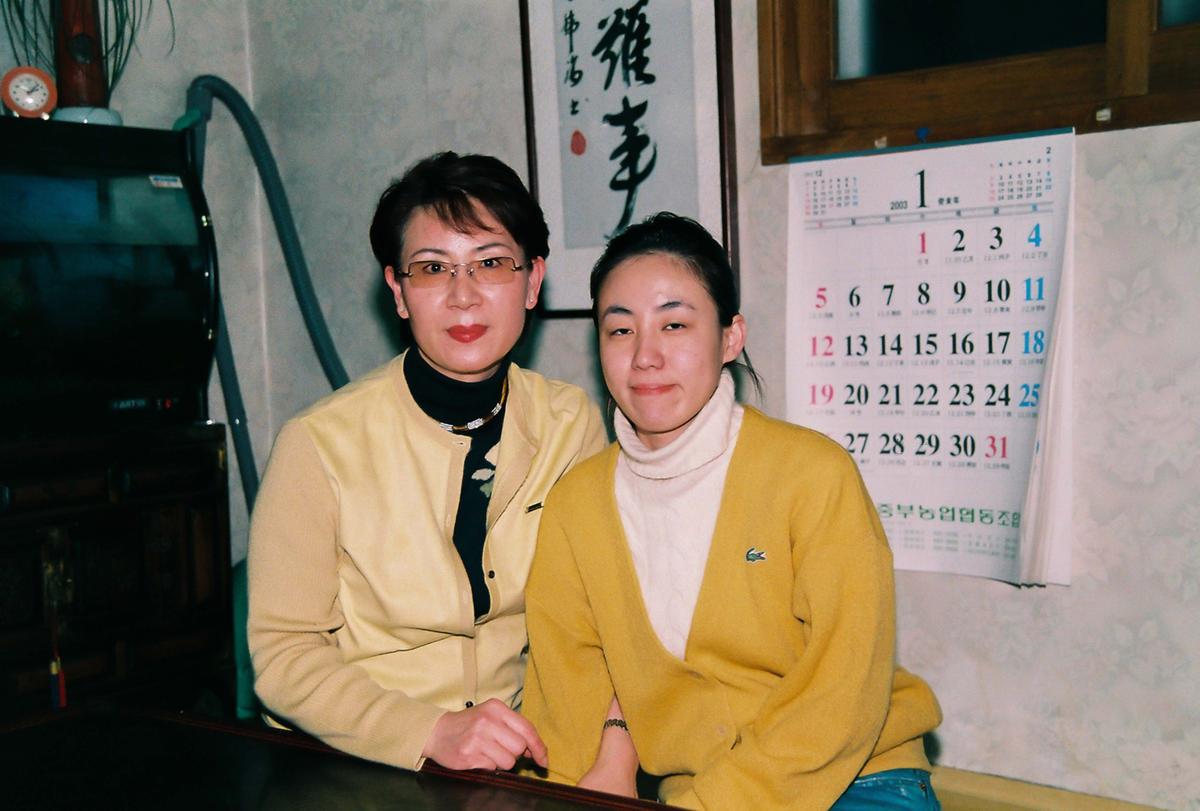 문홍규 부군수 이임식