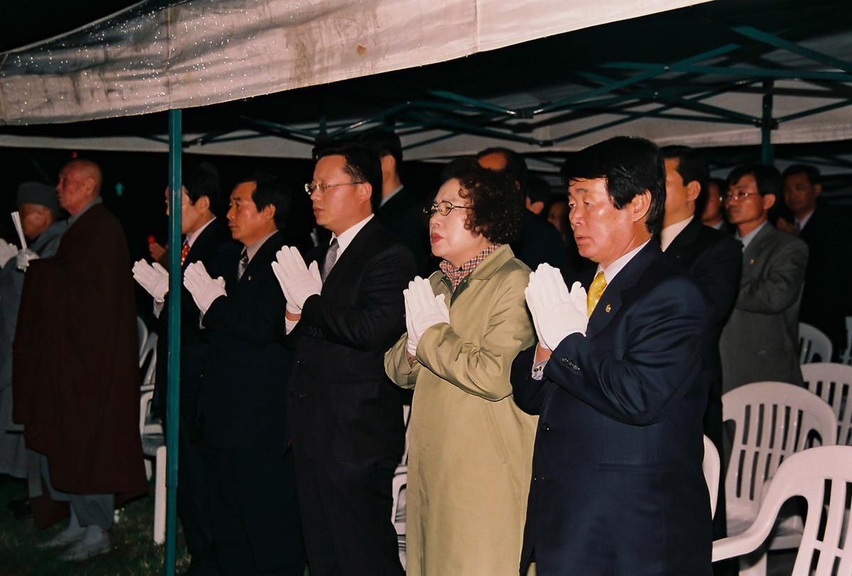 부처님 오신 날