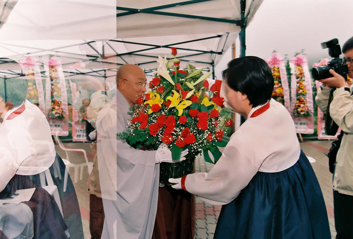 사회복지법인 해인사 자비원 대표이사 취임식