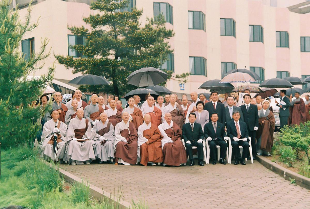 사회복지법인 해인사 자비원 대표이사 취임식
