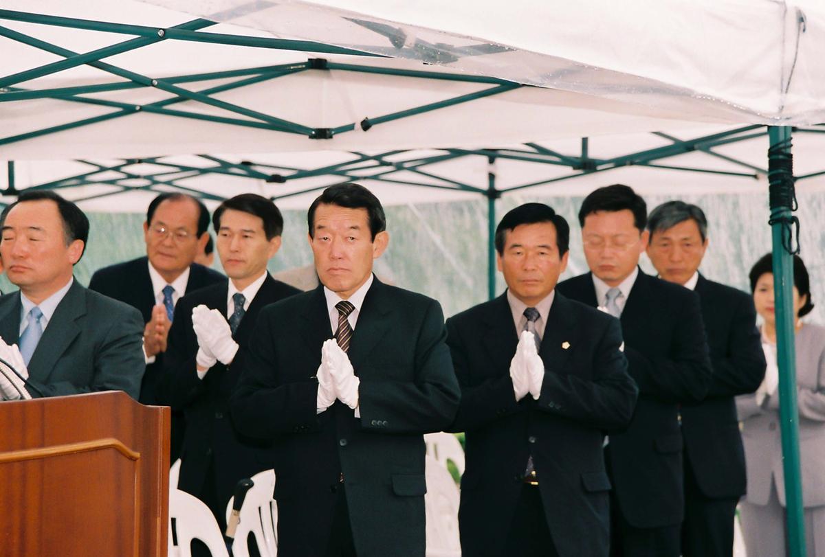 사회복지법인 해인사 자비원 대표이사 취임식