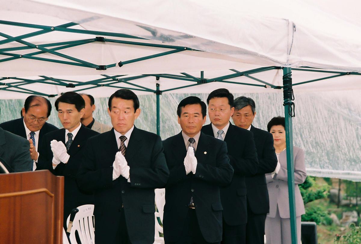 사회복지법인 해인사 자비원 대표이사 취임식