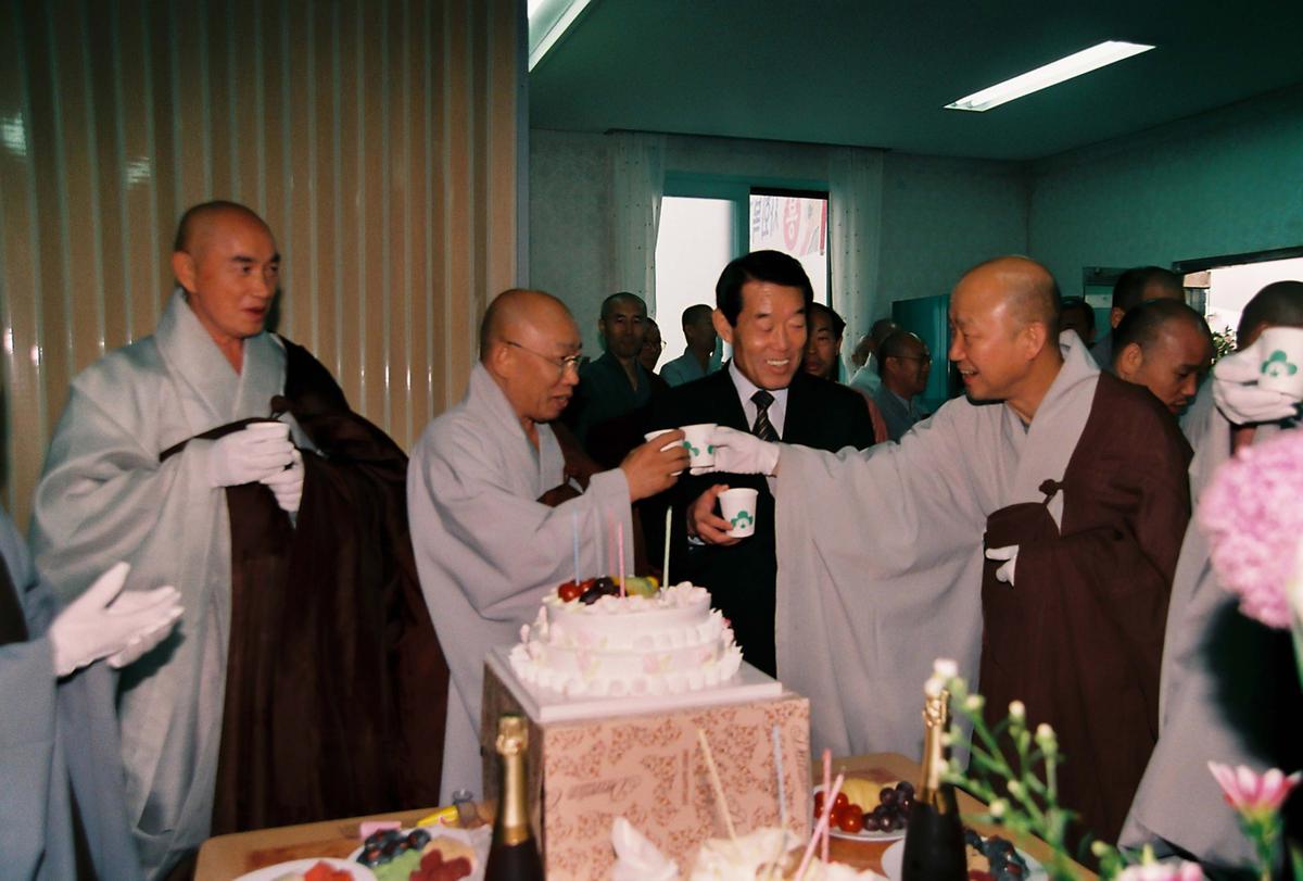 사회복지법인 해인사 자비원 대표이사 취임식