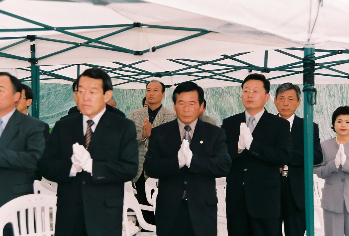 사회복지법인 해인사 자비원 대표이사 취임식