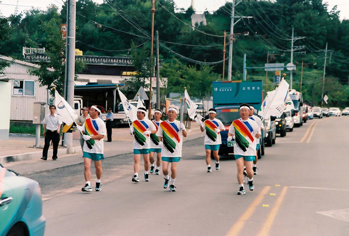 성화봉송