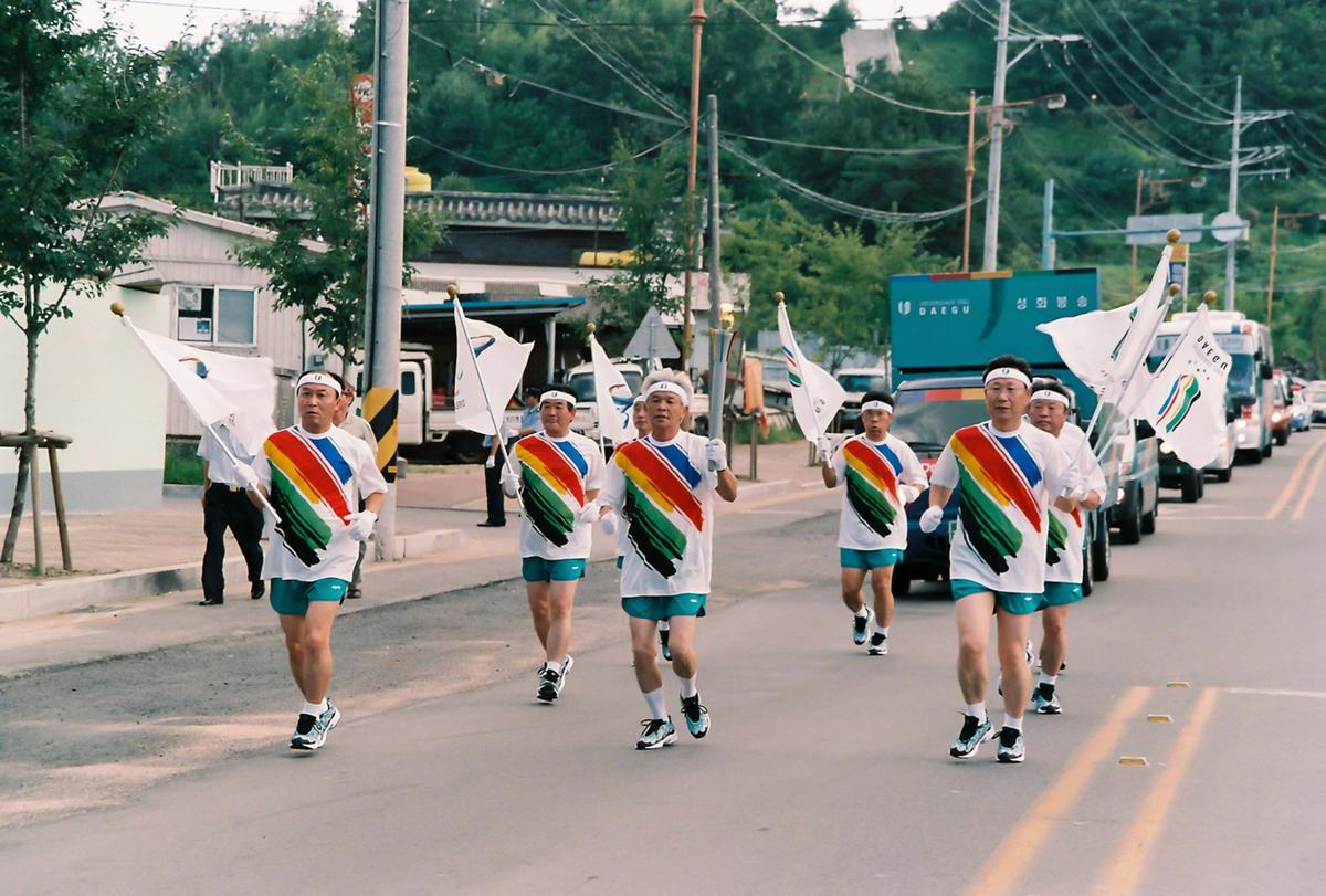 성화봉송