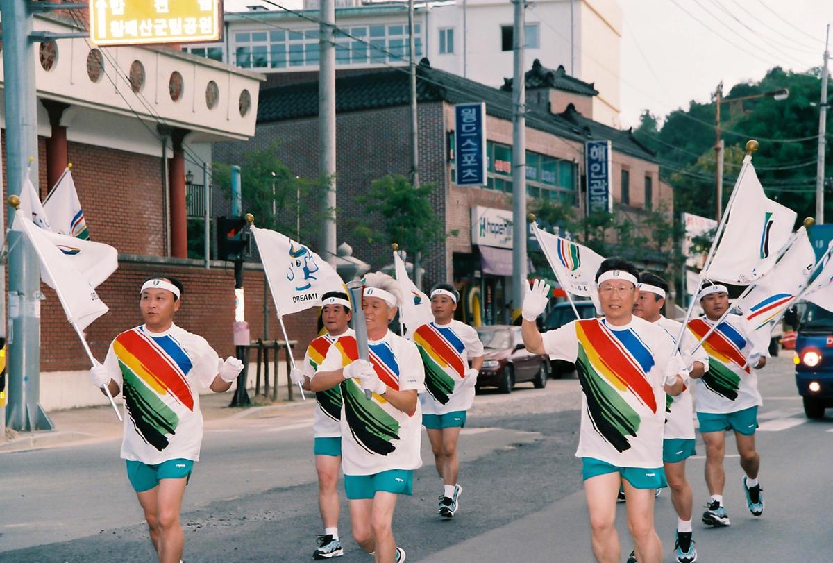 성화봉송