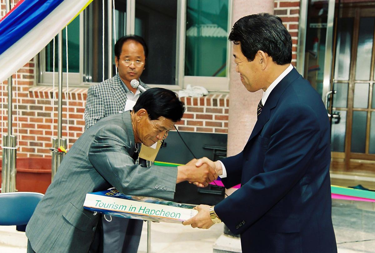 손목 2구 마을회관