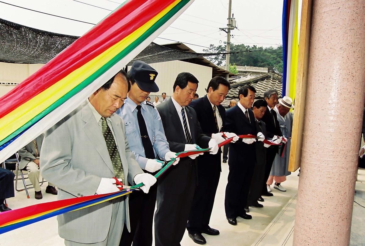 손목 2구 마을회관