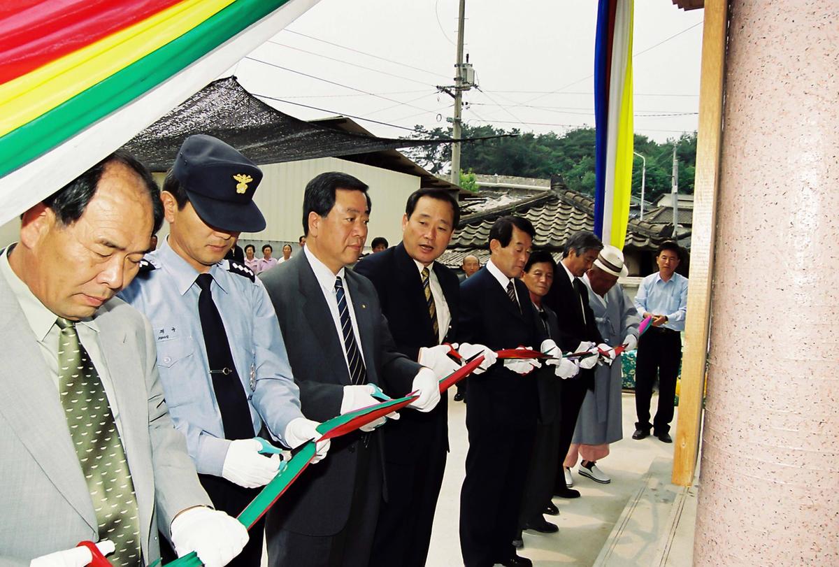 손목 2구 마을회관