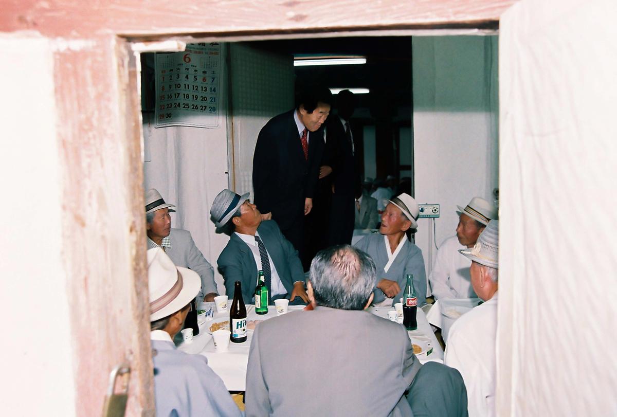 유임부통 기로연