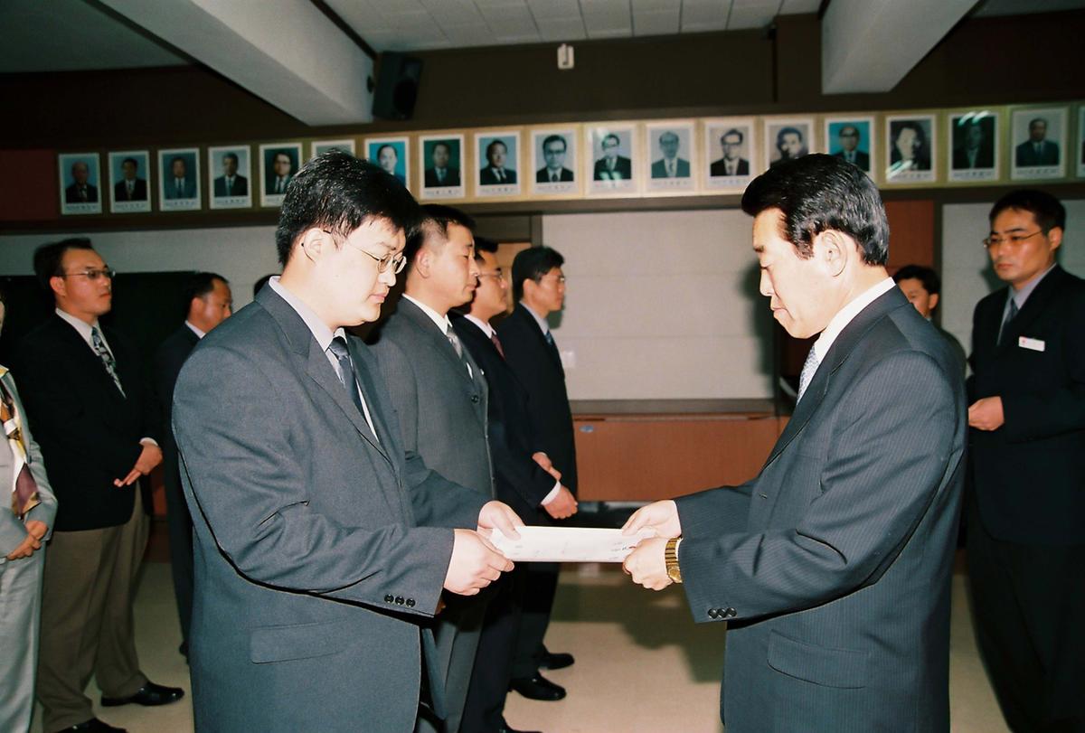 정례조회