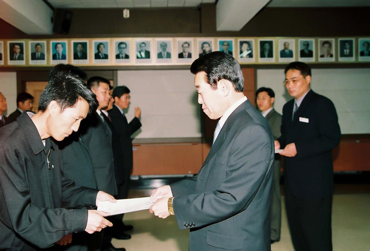 정례조회