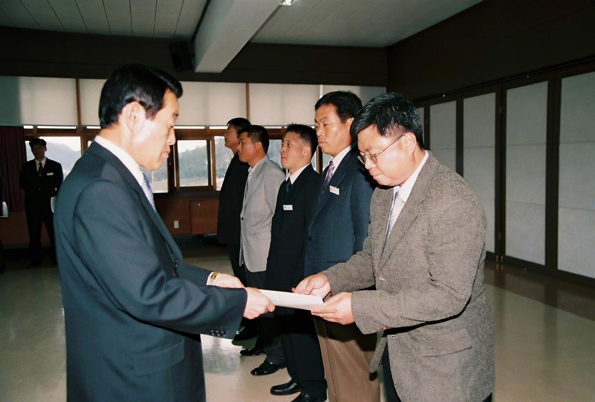 정례조회