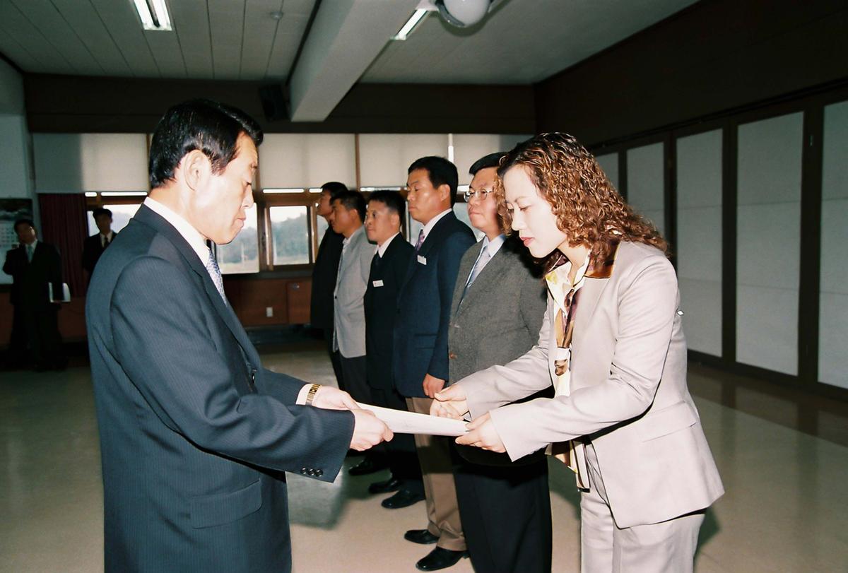 정례조회