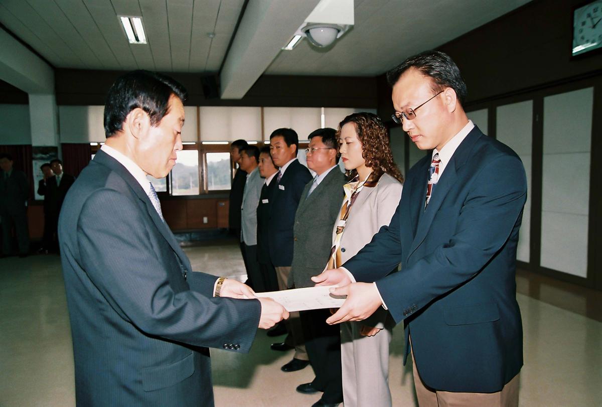 정례조회