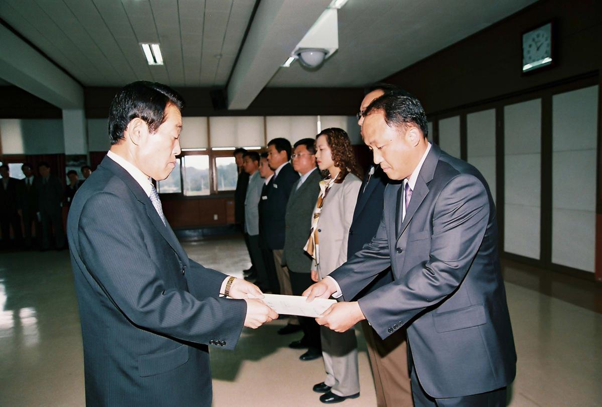 정례조회