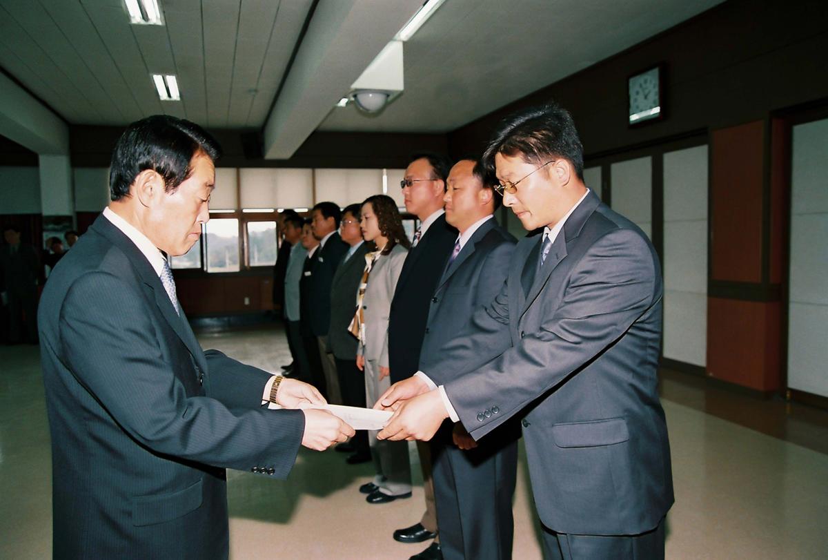 정례조회