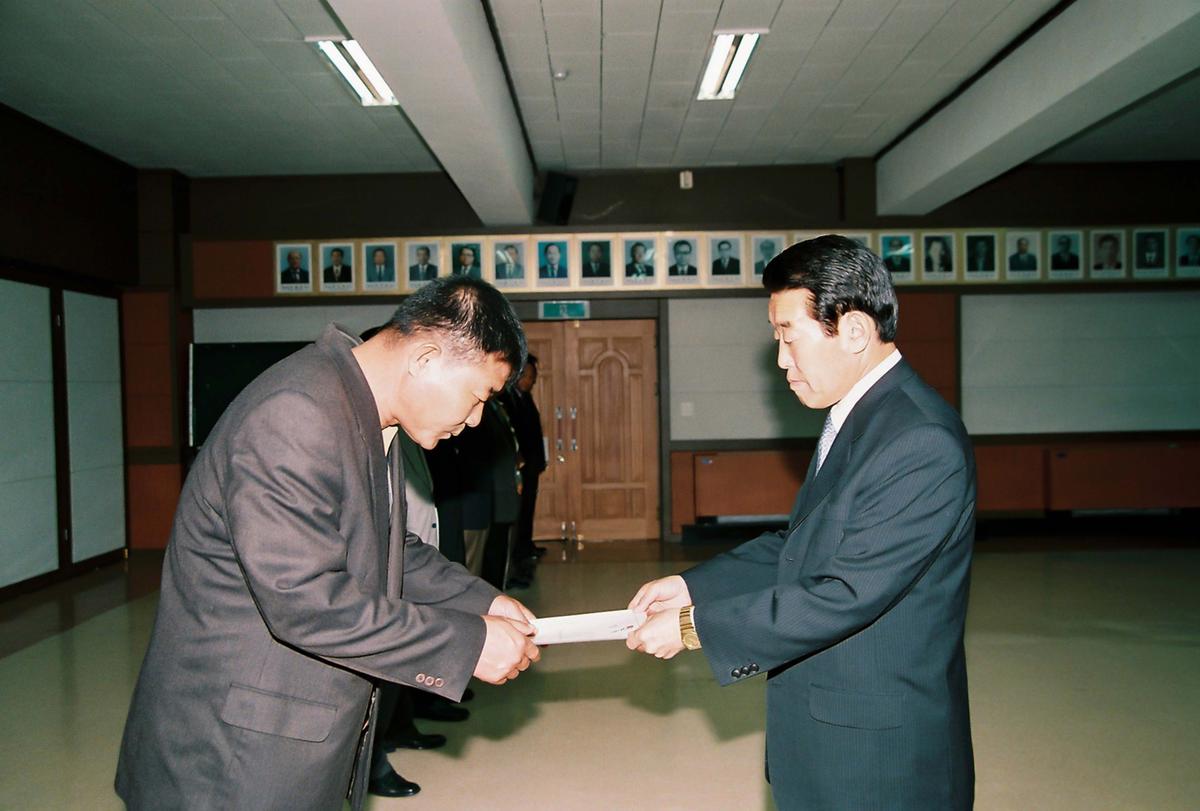 정례조회