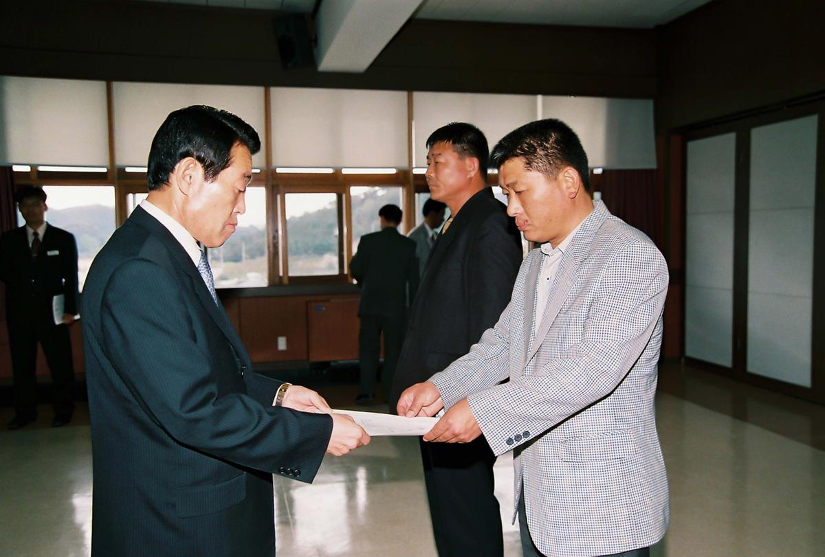 정례조회