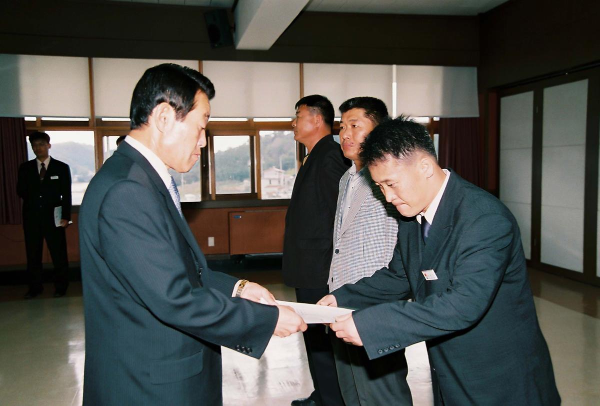 정례조회