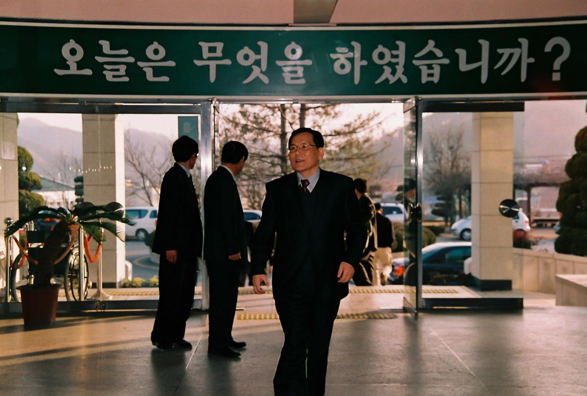 최일성 부군수 취임