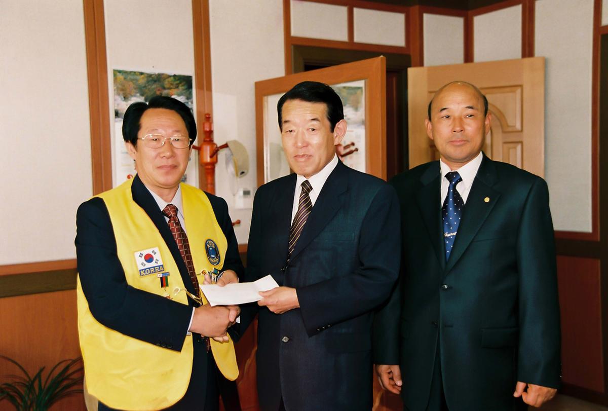 행사