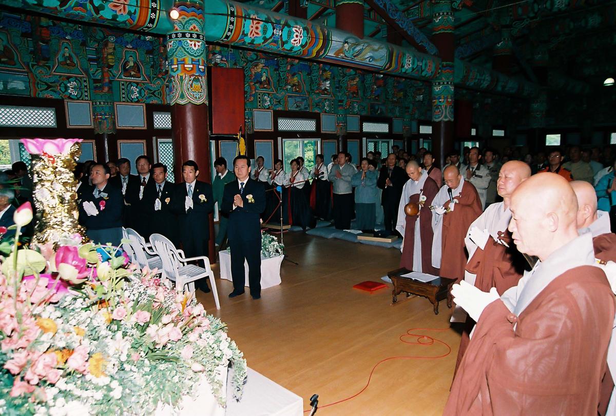 법요식