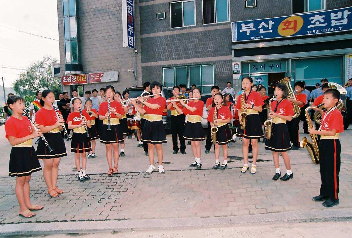 성화봉송