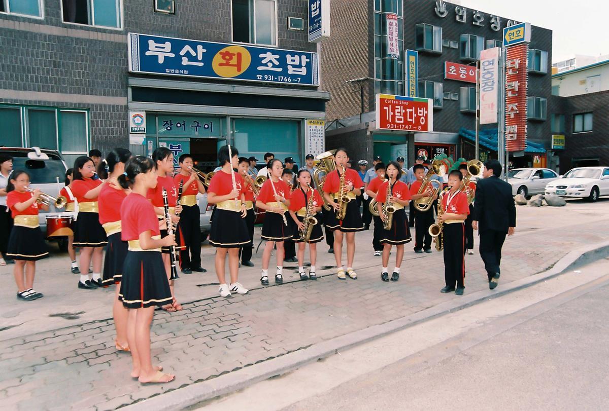 성화봉송