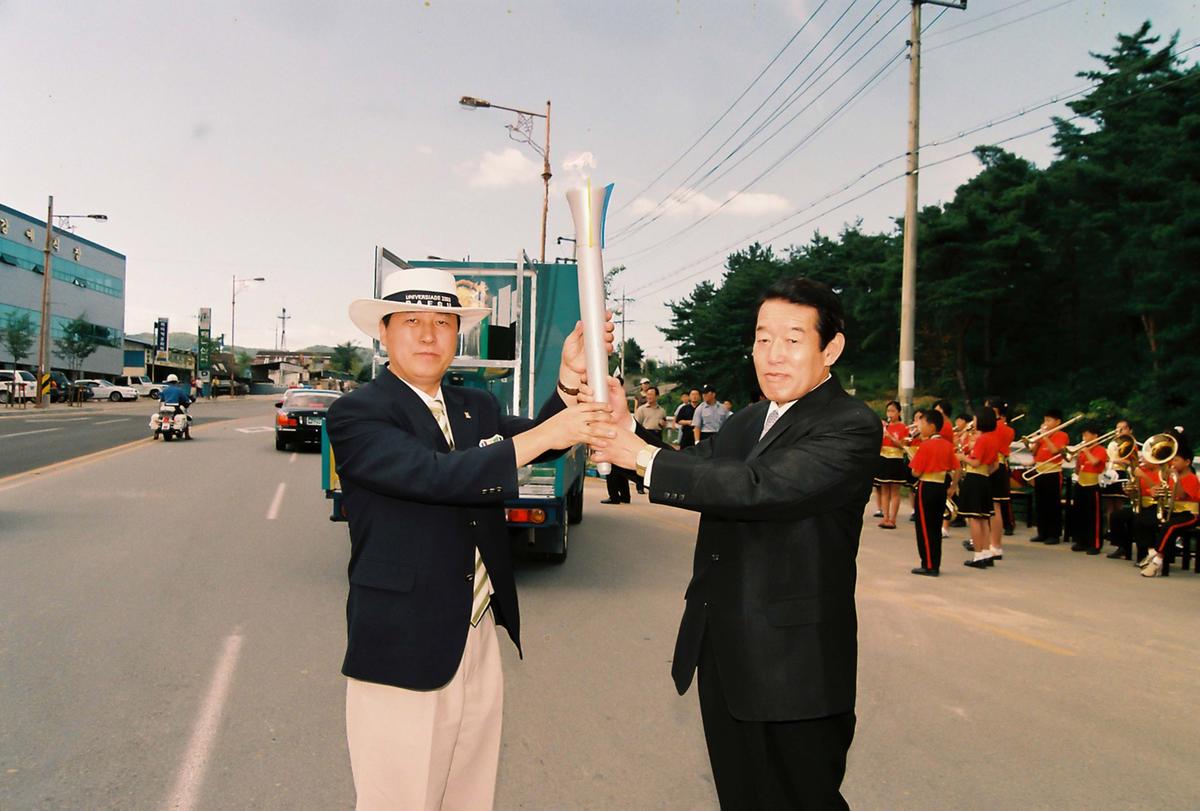 성화봉송