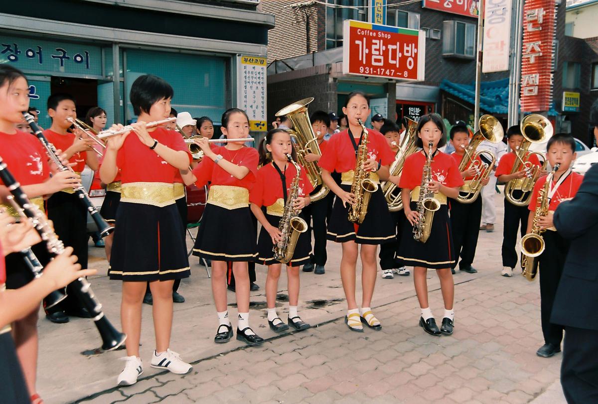 성화봉송